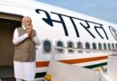 पीएम मोदी का मेगा विदेशी दौरा: यूएई से होगी शुरुआत, नीदरलैंड और स्वीडन समेत 5 देशों की यात्रा करेंगे प्रधानमंत्री