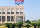 દશેલા ખાતે નવનિર્મત મધુર ડેરીના આધુનિક પ્લાન્ટનું 17 મે એ કેન્દ્રીય ગૃહમંત્રી અમિત શાહના હસ્તે લોકાર્પણ કરાશે