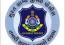 સુરત પોલીસના ‘ઓપરેશન મુસ્કાન’થી ચાર મહિનામાં ૬૯૬ પરિવારોના ઘરમાં ફરી ખુશીઓ લહેરાઈ