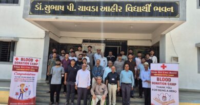 આહીર વિદ્યાર્થી ભવન ખાતે યોજાયેલ બ્લડ ડોનેશન કેમ્પમાં ૨૩ બોટલ બ્લડ એકત્રિત‌ કરવામાં આવ્યું