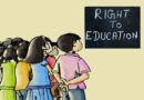 अहमदाबाद RTE एडमिशन: पहले राउंड में 13,622 छात्रों को मिली स्कूल की सीट