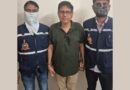 गांधीनगर में ₹5 लाख की घूस लेते क्लास-1 अफसर गिरफ्तार, घर और गाड़ी की तलाशी में मिला ₹2.64 करोड़ का खजाना