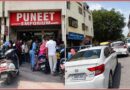 રસ્તા પર ગેરકાયદે પાર્કિંગનું સામ્રાજ્ય, તંત્રની મૌન સંમતિથી જનતા પરેશાન! રસ્તા પર ગેરકાયદે પાર્કિંગનું સામ્રાજ્ય, તંત્રની મૌન સંમતિથી જનતા પરેશાન!