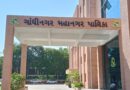 ગાંધીનગર મહાનગરપાલિકાની સામાન્ય સભા આવતીકાલે યોજાશે, 7 મહત્વના મુદ્દાઓ પર થશે ચર્ચા ગાંધીનગર મહાનગરપાલિકાની સામાન્ય સભા આવતીકાલે યોજાશે, 7 મહત્વના મુદ્દાઓ પર થશે ચર્ચા