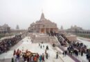 अयोध्या राम मंदिर डोनेशन चोरी मामला: SIT जांच में बड़ा खुलासा, CCTV का सिर्फ 45 दिन का बैकअप उपलब्ध