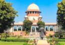 ऐतिहासिक फैसला: बैंक के साथ सेटलमेंट के बाद लोन डिफॉल्टर पर नहीं चलेगा कोई आपराधिक केस