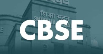 सीबीएसई की बड़ी राहत: कक्षा 7 से 10 के स्टूडेंट्स को थ्री-लैंग्वेज पॉलिसी से मिली अस्थायी छूट