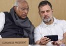 सड़कों पर कांग्रेस: मोदी सरकार के खिलाफ देशव्यापी जनआंदोलन का एलान, दो बड़े मुद्दों पर घेराबंदी