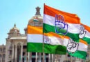कर्नाटक कांग्रेस में फिर भड़की अंतर्कलह: उपमुख्यमंत्री के दावों के बावजूद असंतुष्ट नेता पहुंचे दिल्ली, मंत्रालयों के बंटवारे को लेकर घमासान तेज कर्नाटक कांग्रेस में फिर भड़की अंतर्कलह: उपमुख्यमंत्री के दावों के बावजूद असंतुष्ट नेता पहुंचे दिल्ली, मंत्रालयों के बंटवारे को लेकर घमासान तेज