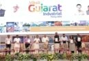 गुजरात का औद्योगिक महाशंखनाद: सीएम भूपेंद्र पटेल ने लॉन्च की ‘विकसित गुजरात इंडस्ट्रियल पॉलिसी 2026’, MSME और टिकाऊ विकास पर विशेष जोर