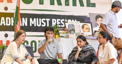 दिल्ली में मानसून सत्र के पहले दिन भारी हंगामा: नीट विवाद और बेरोजगारी के खिलाफ CJP का ‘चलो संसद’ मार्च, दिल्ली पुलिस ने लागू की धारा 163 दिल्ली में मानसून सत्र के पहले दिन भारी हंगामा: नीट विवाद और बेरोजगारी के खिलाफ CJP का ‘चलो संसद’ मार्च, दिल्ली पुलिस ने लागू की धारा 163