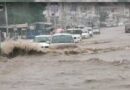 दक्षिण गुजरात में मूसलाधार बारिश से बाढ़ (Flood) जैसे हालात, सड़कें जलमग्न