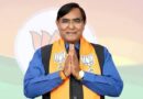 भाजपा विधायक रमनलाल वोरा के परिवार की 7 एकड़ से अधिक कृषि भूमि होगी ‘सरकारी’ भाजपा विधायक रमनलाल वोरा के परिवार की 7 एकड़ से अधिक कृषि भूमि होगी ‘सरकारी’