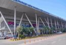 अहमदाबाद एयरपोर्ट पर कस्टम्स की बड़ी कार्रवाई: ₹4 करोड़ का गांजा जब्त