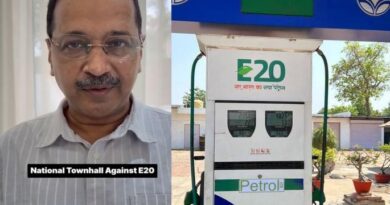 E20 ईंधन नीति के खिलाफ अरविंद केजरीवाल का बड़ा ऐलान: शनिवार को दिल्ली में ‘नेशनल टाउनहॉल’ E20 ईंधन नीति के खिलाफ अरविंद केजरीवाल का बड़ा ऐलान: शनिवार को दिल्ली में ‘नेशनल टाउनहॉल’