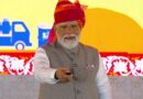 पीएम मोदी ने देश को समर्पित किया पहला ग्रीनफील्ड रिफाइनरी कॉम्प्लेक्स
