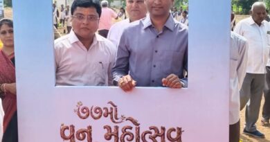 ગાંધીનગર જિલ્લા કક્ષાના ૭૭મા વન મહોત્સવની ભવ્ય ઉજવણી સંપન્ન