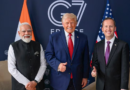 जी7 सम्मेलन का बड़ा खुलासा: पीएम मोदी नहीं चाहते थे प्रेस कॉन्फ्रेंस, लेकिन ट्रंप ने अचानक पूछ लिया- ‘कोई सवाल?’ जी7 सम्मेलन का बड़ा खुलासा: पीएम मोदी नहीं चाहते थे प्रेस कॉन्फ्रेंस, लेकिन ट्रंप ने अचानक पूछ लिया- ‘कोई सवाल?’