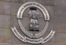 NEET-UG पेपर लीक मामले में CBI का बड़ा खुलासा: प्रिंटिंग प्रेस से नहीं