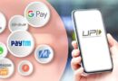 UPI पर शुल्क की खबरें पूरी तरह अफवाह: UPI Payment पर कोई चार्ज नहीं