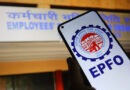 निजी क्षेत्र के कर्मचारियों को बड़ी राहत: वित्त मंत्रालय ने EPF वेतन सीमा ₹15,000 से बढ़ाकर ₹25,000 करने को दी मंजूरी