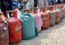 1 अक्टूबर से बिना ई-केवाईसी नहीं मिलेगी एलपीजी सिलेंडर की सब्सिडी