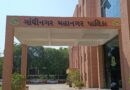 ગાંધીનગર મનપા ચૂંટણીનું ચિત્ર સ્પષ્ટ: ભાજપ-કોંગ્રેસના 44-44 ઉમેદવારો મેદાનમાં