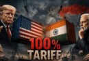 रूसी तेल खरीदने वाले देशों पर लग सकता है 100% तक टैरिफ