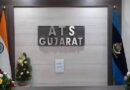 Gujarat ATS FIR, Harikesh Patel Passport Case, Powerbank App Money Laundering, Fraudulent Passport Case, Ghaziabad RPO, Gujarat Crime News