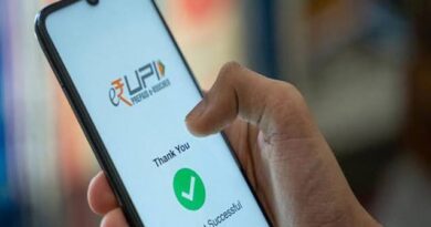 UPI MDR Rules: UPI लेन-देन पर नए मर्चेंट डिस्काउंट रेट नियमों की घोषणा