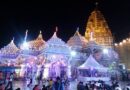 अंबाजी भाद्रवी पूनम मेले के लिए एसटी निगम का बड़ा फैसला