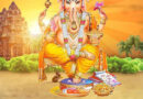 गणेश चतुर्थी की हार्दिक शुभकामनाएं: रिद्धि-सिद्धि और मंगल के प्रतीक भगवान गणेश का आगमन