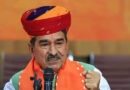 राजस्थान बीजेपी अध्यक्ष मदन राठौड़ का बड़ा बयान: ‘पाक-अमेरिका युद्ध में भारत निभाएगा पड़ोसी धर्म’ राजस्थान बीजेपी अध्यक्ष मदन राठौड़ का बड़ा बयान: ‘पाक-अमेरिका युद्ध में भारत निभाएगा पड़ोसी धर्म’