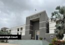 गुजरात हाईकोर्ट का बड़ा फैसला: सहमति से बने और समाप्त हुए लिव-इन रिलेशनशिप में दुष्कर्म का केस नहीं