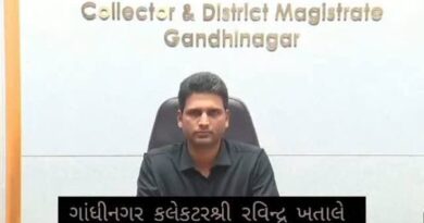ગાંધીનગર જિલ્લાના તમામ પાત્ર નાગરિકો અને યુવાનોના મતદારયાદીમાં નામ નોંધાવવા માટે યોજાશે ‘ખાસ ઝુંબેશ’: કલેકટર ગાંધીનગર જિલ્લાના તમામ પાત્ર નાગરિકો અને યુવાનોના મતદારયાદીમાં નામ નોંધાવવા માટે યોજાશે ‘ખાસ ઝુંબેશ’: કલેકટર
