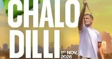 राहुल गांधी की देशवासियों से अपील: 1 नवंबर को ‘चलो दिल्ली रामलीला मार्च’ में बड़ी संख्या में जुड़ें