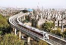 अहमदाबाद में मेट्रो स्टेशन के पास मुफ़्त पार्किंग का दावा हवा, अब लगेगा भारी चार्ज