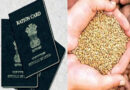 वडोदरा में दिवाली से ठीक पहले राशन कार्ड धारकों को मूंगफली के तेल की किल्लत वडोदरा में दिवाली से ठीक पहले राशन कार्ड धारकों को मूंगफली के तेल की किल्लत
